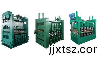 六(liu)重(zhong)式(shi)精(jing)密矯(jiao)平機(jī)(ji)